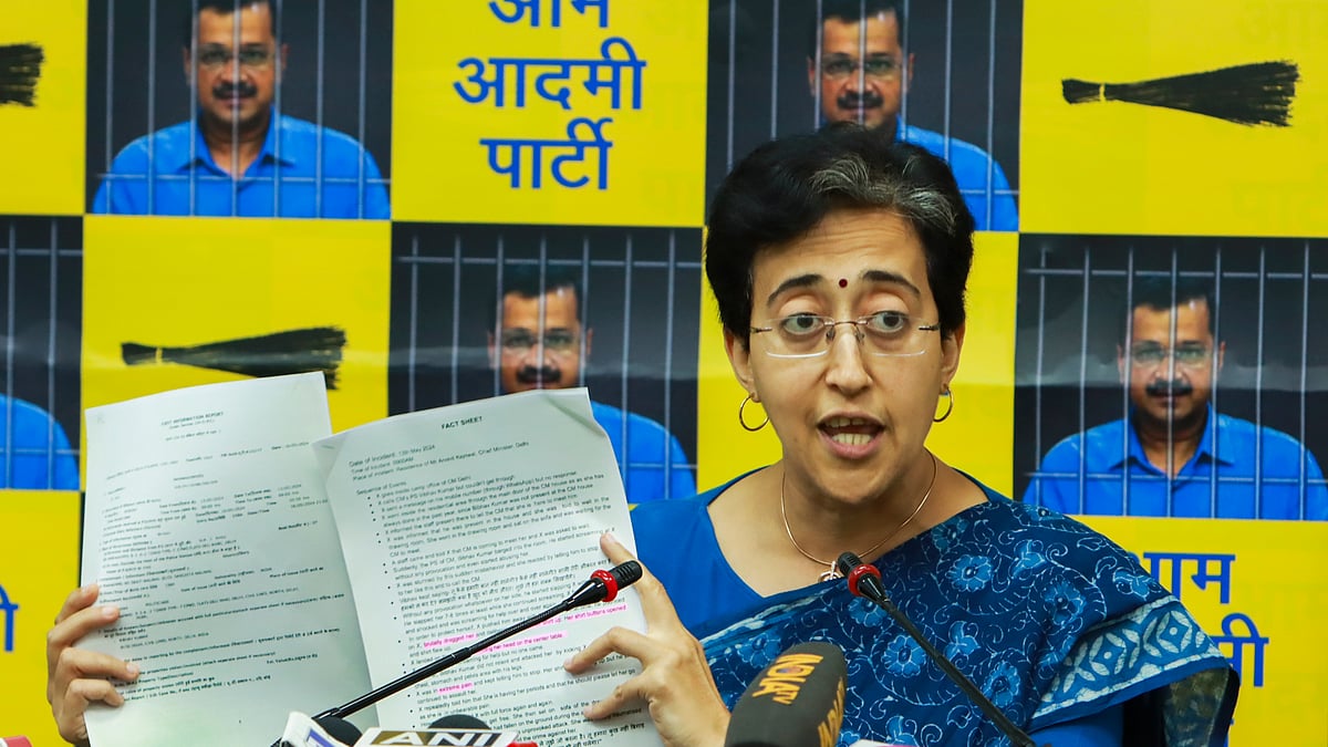 आप ने बीजेपी पर केजरीवाल को फंसाने की साजिश का आरोप लगाया