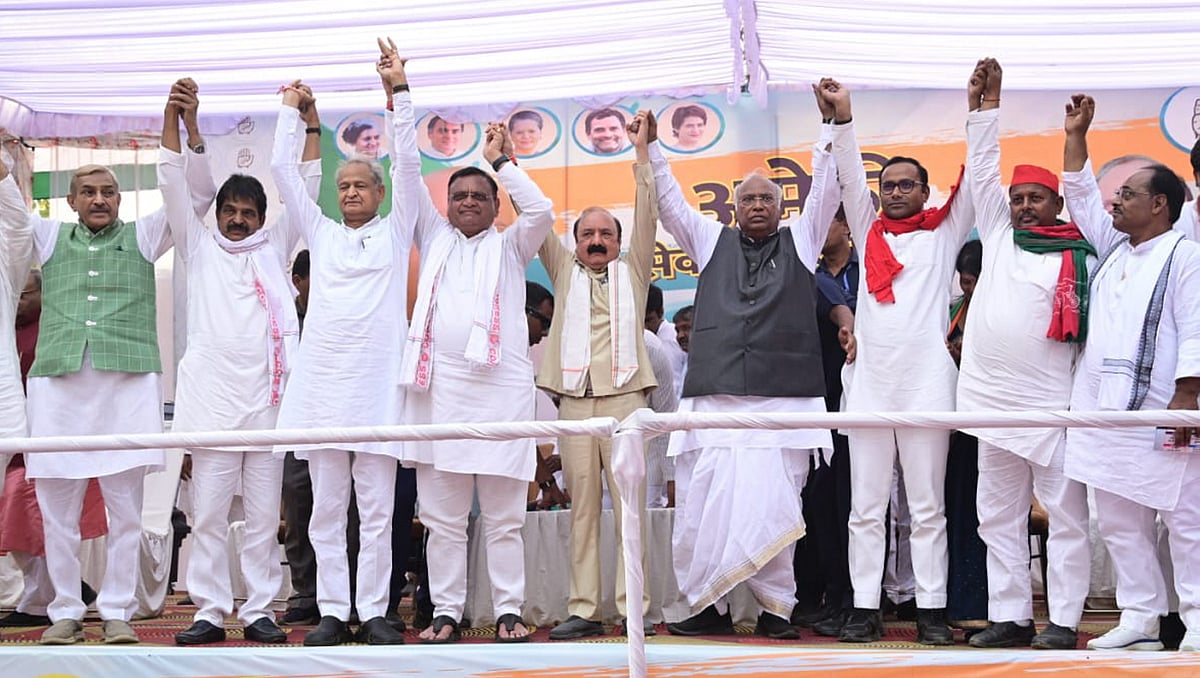 कांग्रेस अध्यक्ष मल्लिकार्जुन खड़गे अमेठी में कांग्रेस के लिए प्रचार के दौरान (फोटो - पीटीआई)