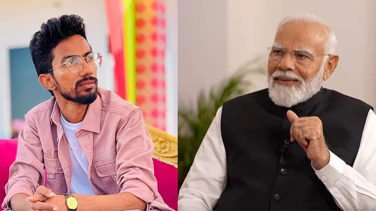 फोटो: सोशल मीडिया