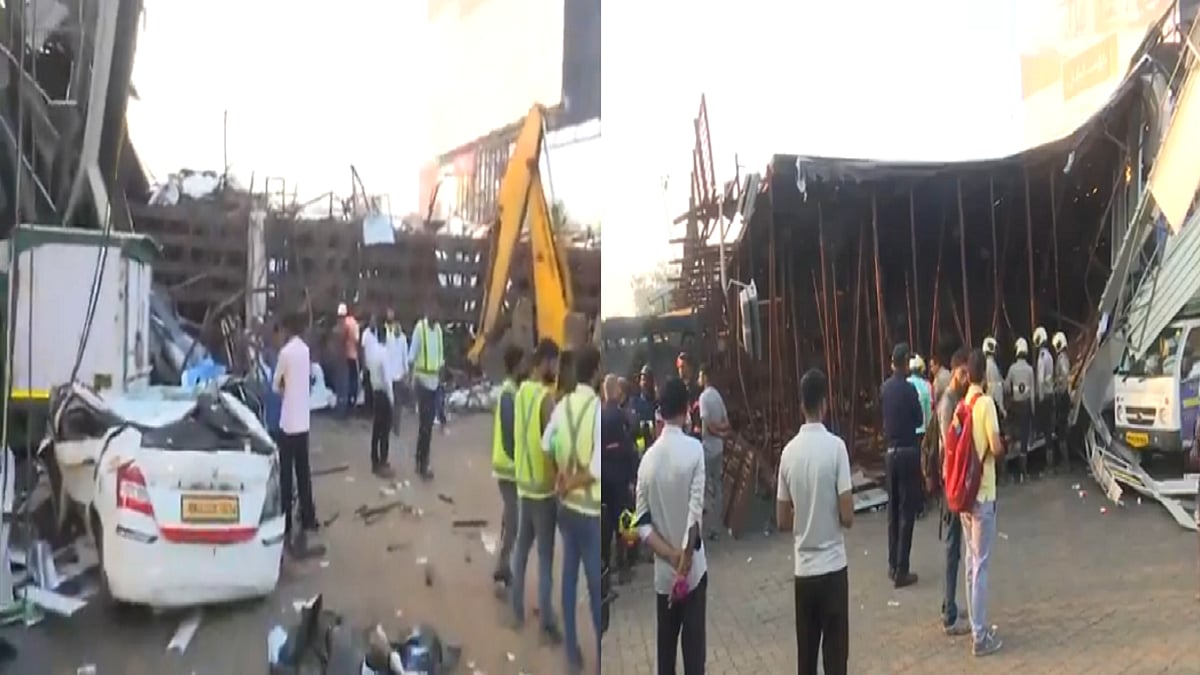मुंबई के घाटकोपर इलाके में होर्डिंग गिरने से अब तक 14 लोगों की मौत, 74 घायल, अवैध तरीके से लगी थी होर्डिंग