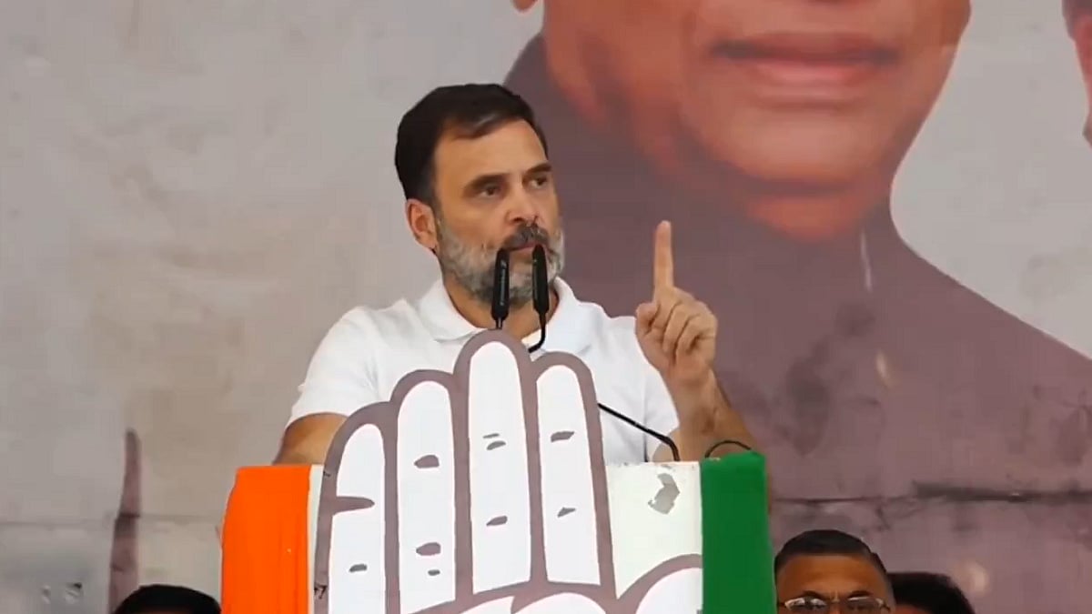 फोटो: INCIndia