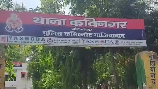 फोटो: IANS