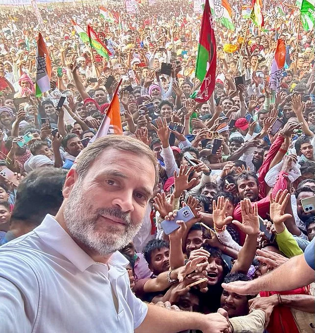 फोटो: inc