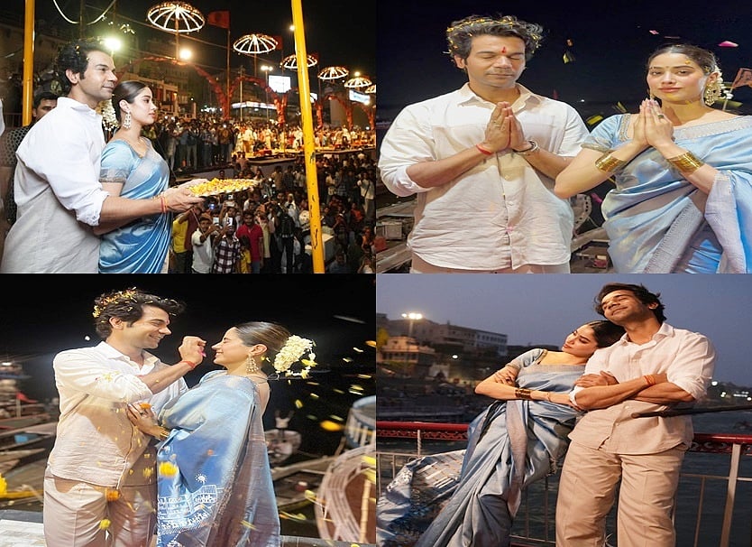 फोटो: सोशल मीडिया