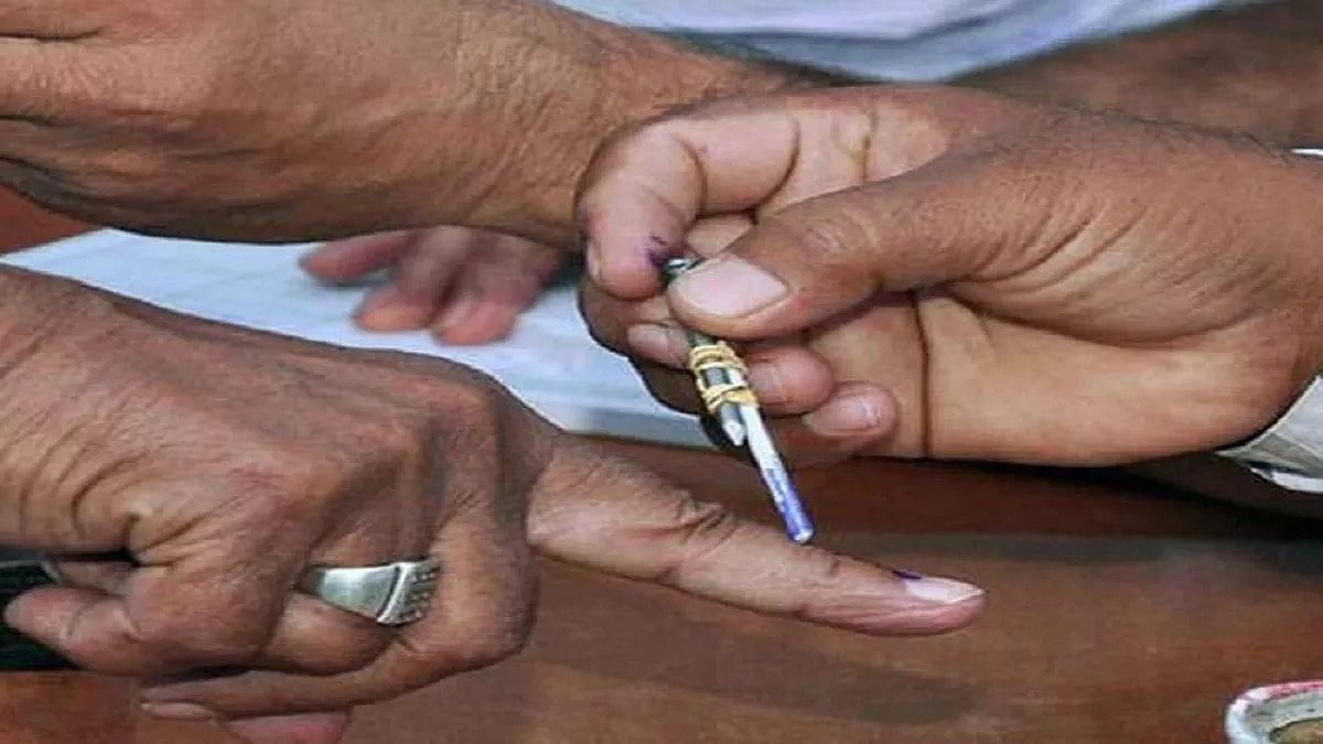 झारखंड विधानसभा चुनाव: नामांकन प्रक्रिया के पहले दिन तीन प्रत्याशियों ने भरे पर्चे, 13 नवंबर को वोटिंग