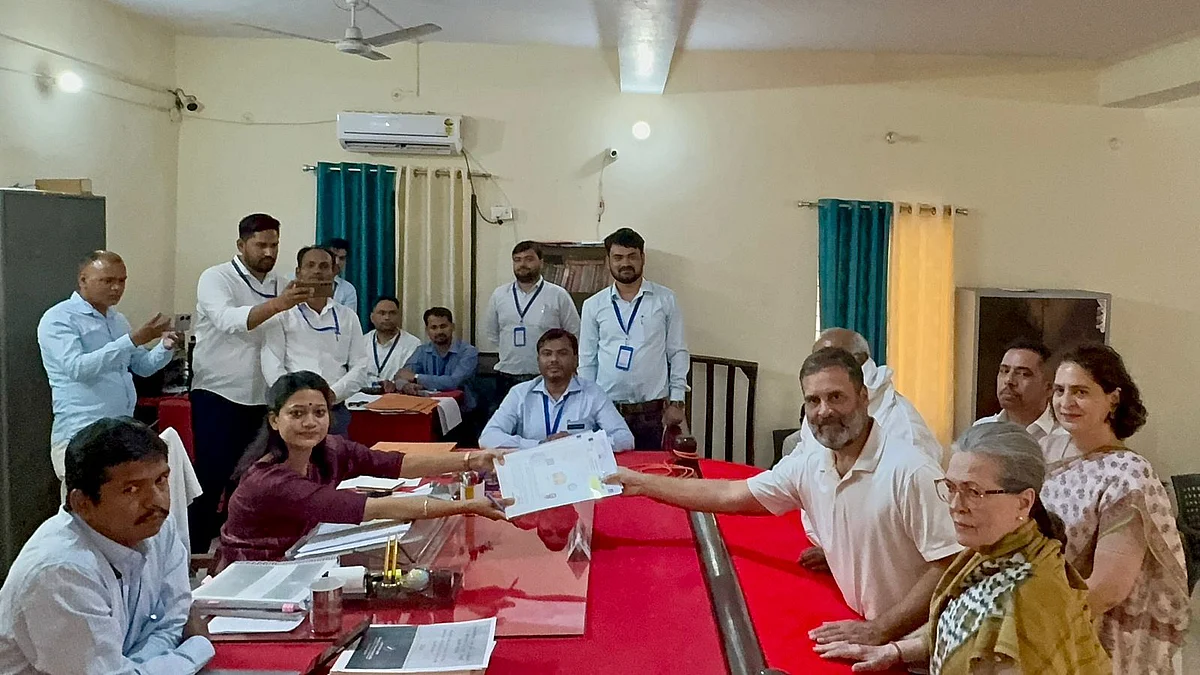 रायबरेली सीट से राहुल गांधी ने नामांकन पत्र दाखिल किया