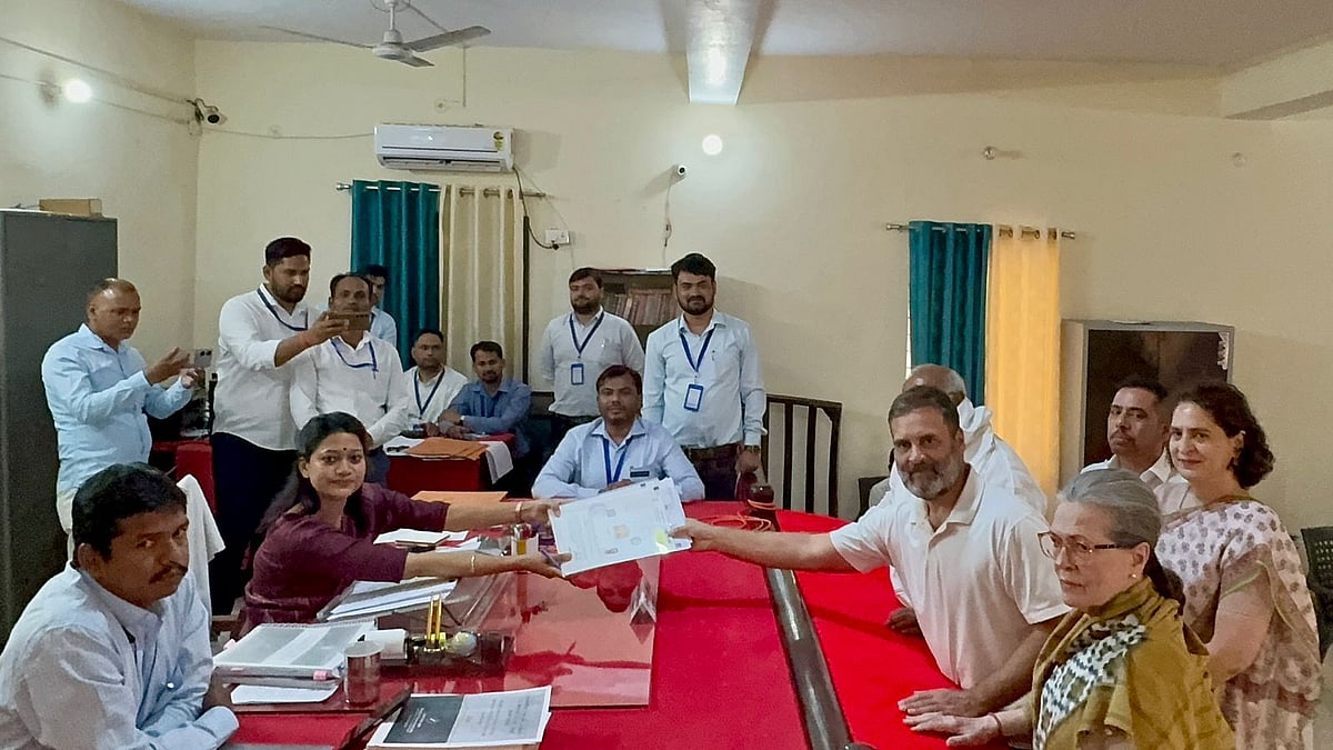रायबरेली सीट से राहुल गांधी ने नामांकन पत्र दाखिल किया