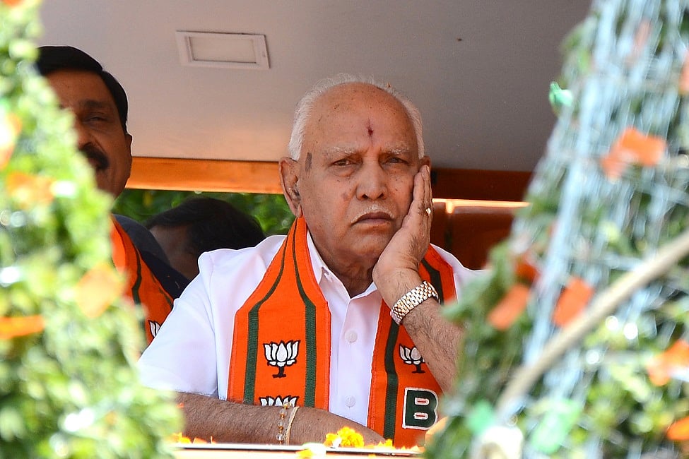 कर्नाटकः पॉक्सो केस में BJP नेता येदियुरप्पा की बढ़ी मुश्किलें, CID ने दायर किया आरोप पत्र