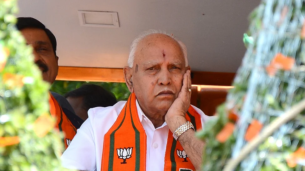 पॉक्सो केस में BJP नेता येदियुरप्पा के खिलाफ CID ने दायर किया आरोप पत्र
