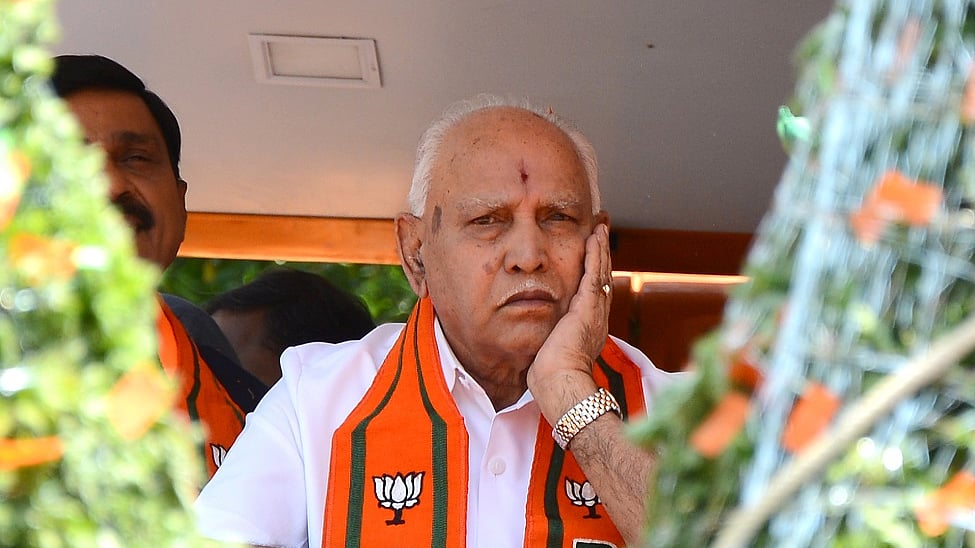 पॉक्सो केस में BJP नेता येदियुरप्पा के खिलाफ CID ने दायर किया आरोप पत्र