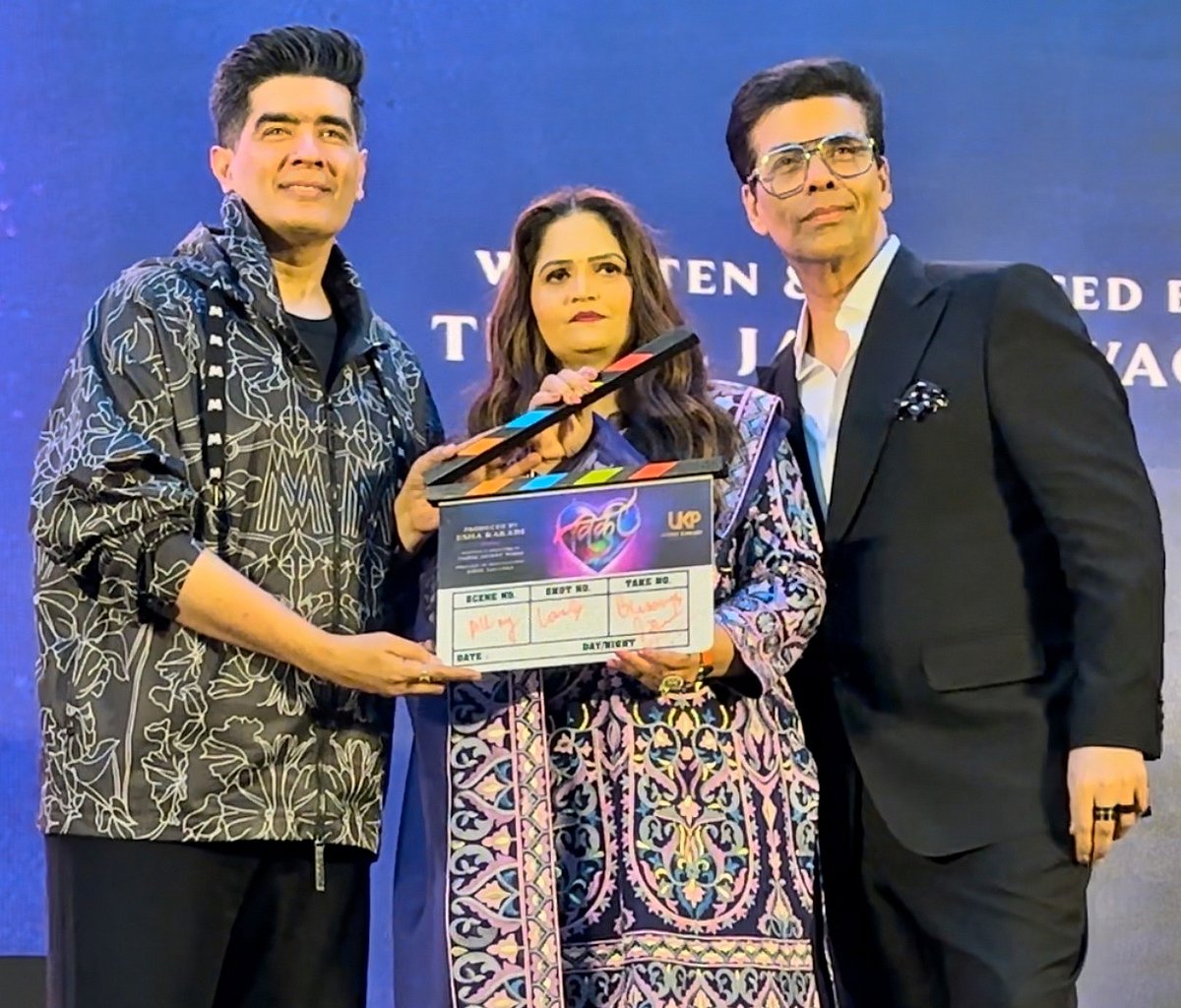 सिनेजीवन: 'मिर्जापुर 3' की रिलीज डेट आई सामने, इस बार होगी आर-पार की लड़ाई और Chandu Champion का  नया प्रोमो जारी 