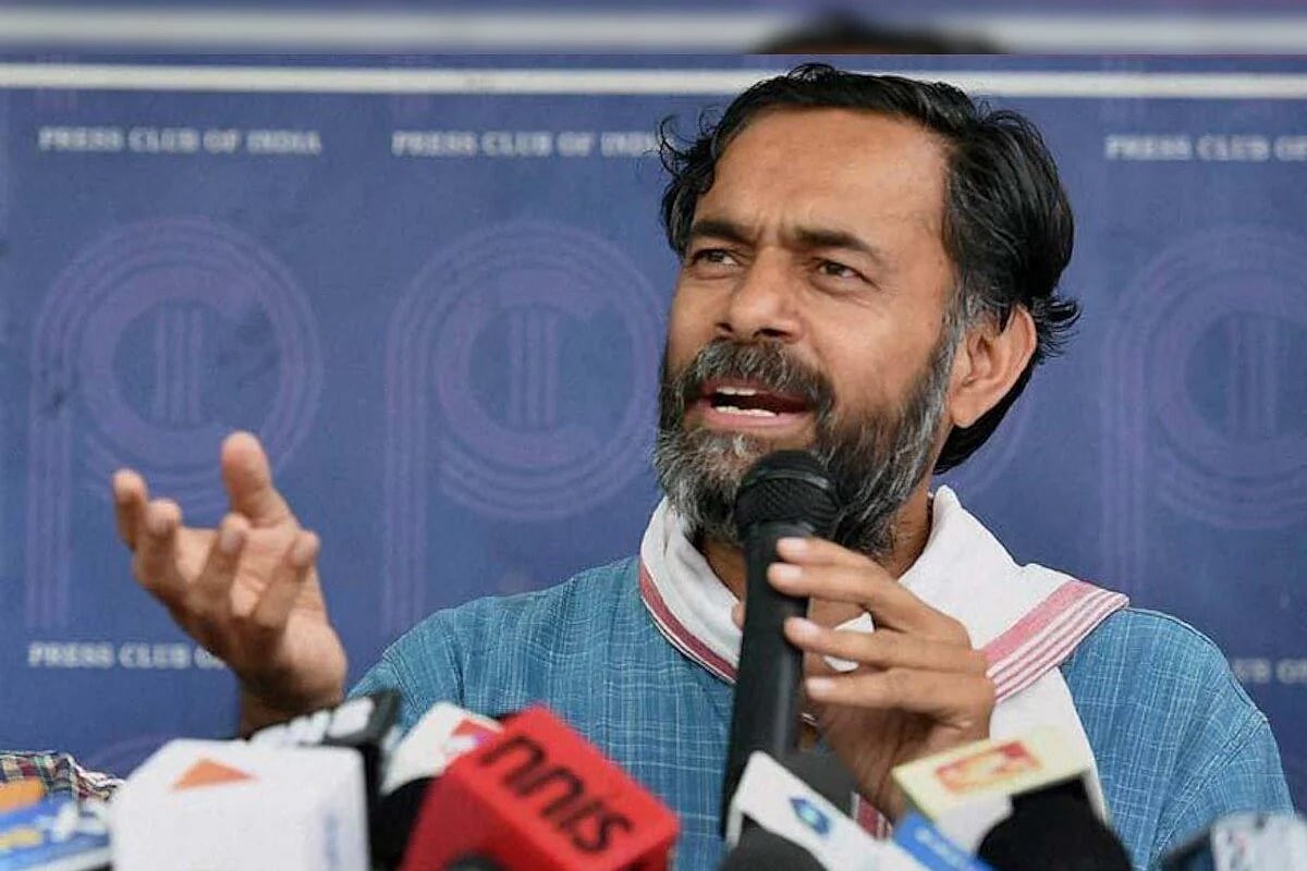 योगेंद्र यादव, सुहास पलशीकर ने NCERT की नई पाठ्यपुस्तकों में उनके नाम होने पर आपत्ति जताई, 'कानूनी कार्रवाई करेंगे'