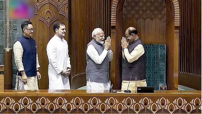 फोटो सौजन्य : संसद टीवी