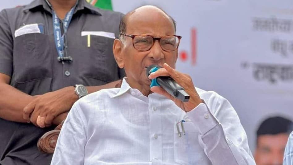 शरद पवार बोले- महाराष्ट्र में बदलाव की जरूरत, महाविकास आघाड़ी मिलकर विधानसभा चुनाव लड़ेगा