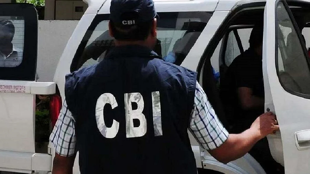 NEET पेपर लीक मामले मेंं CBI ने पटना से दो लोगों को हिरासत में लिया, हजारीबाग में प्रिंसिपल से पूछताछ जारी