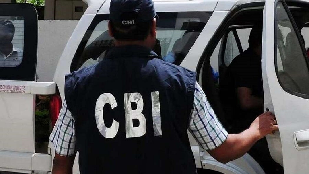NEET पेपर लीक मामले मेंं CBI ने पटना से दो लोगों को हिरासत में लिया, हजारीबाग में प्रिंसिपल से पूछताछ जारी