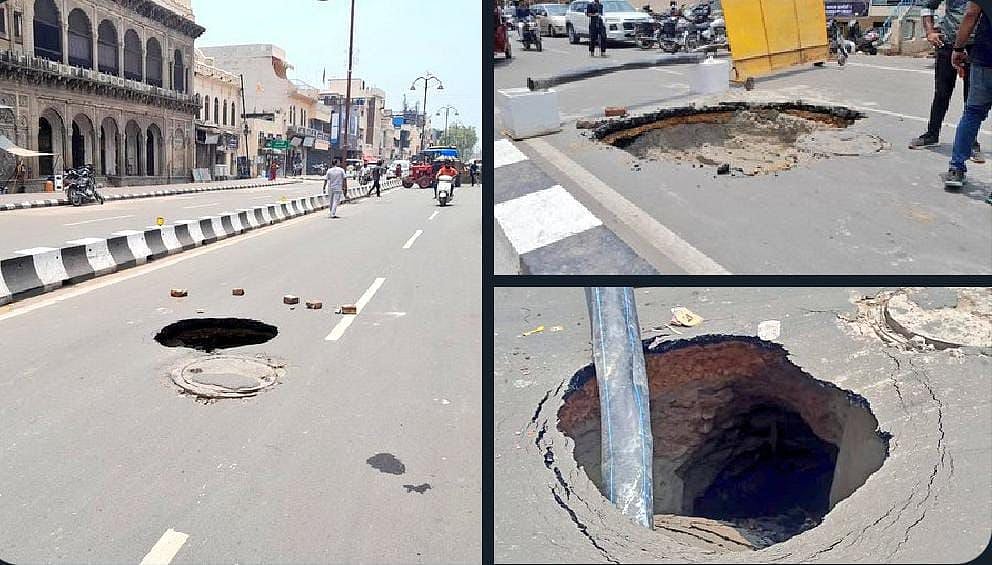 अयोध्या: बारिश ने बता दिया कि वास्तव में कृतघ्न कौन है!