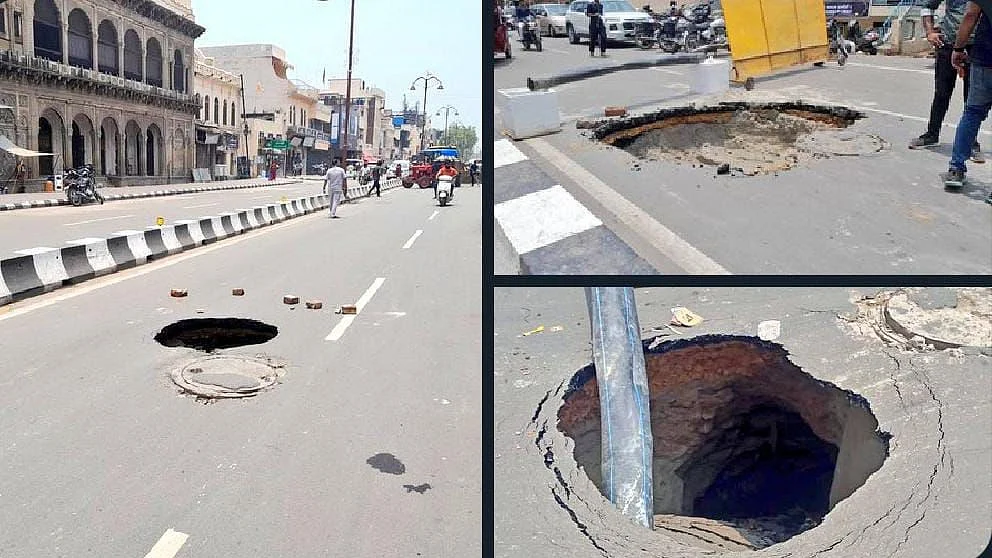 अयोध्या में बारिश से करोड़ों की लागत से बने रामपथ पर जगह-जगह गड्ढे हो गए