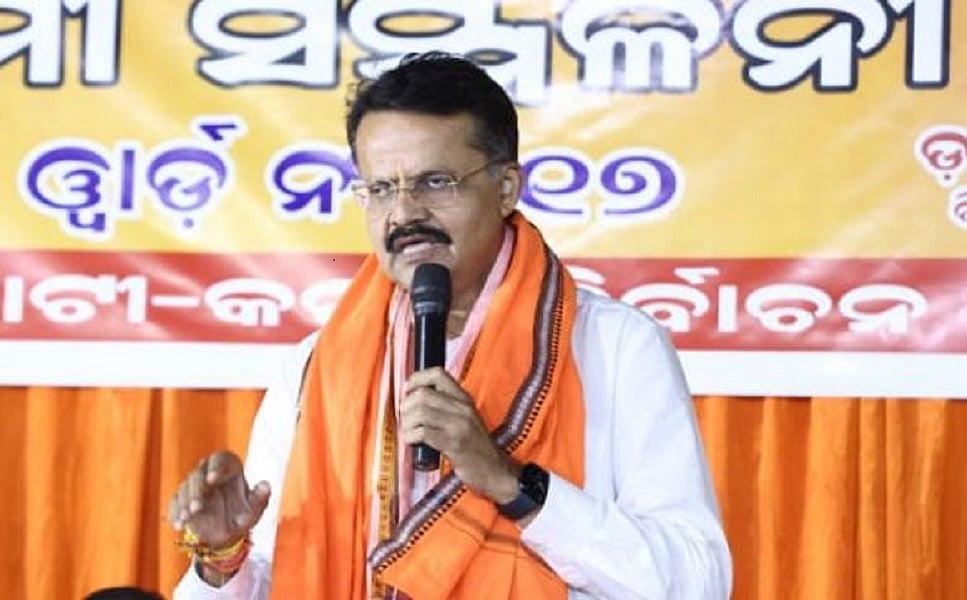 BJP सांसद भर्तृहरि महताब बने लोकसभा के प्रोटेम स्पीकर, कांग्रेस ने उठाए सवाल, वरिष्ठता की परंपरा दिलाई याद