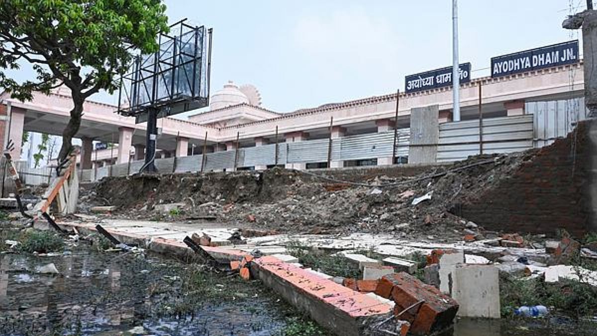 अयोध्या: बारिश ने बता दिया कि वास्तव में कृतघ्न कौन है!