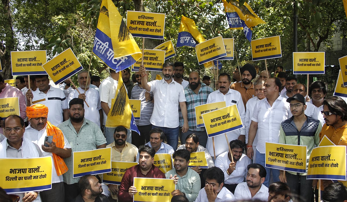 दिल्ली में जल संकट, हरियाणा सरकार के खिलाफ 'आप' का विरोध-प्रदर्शन