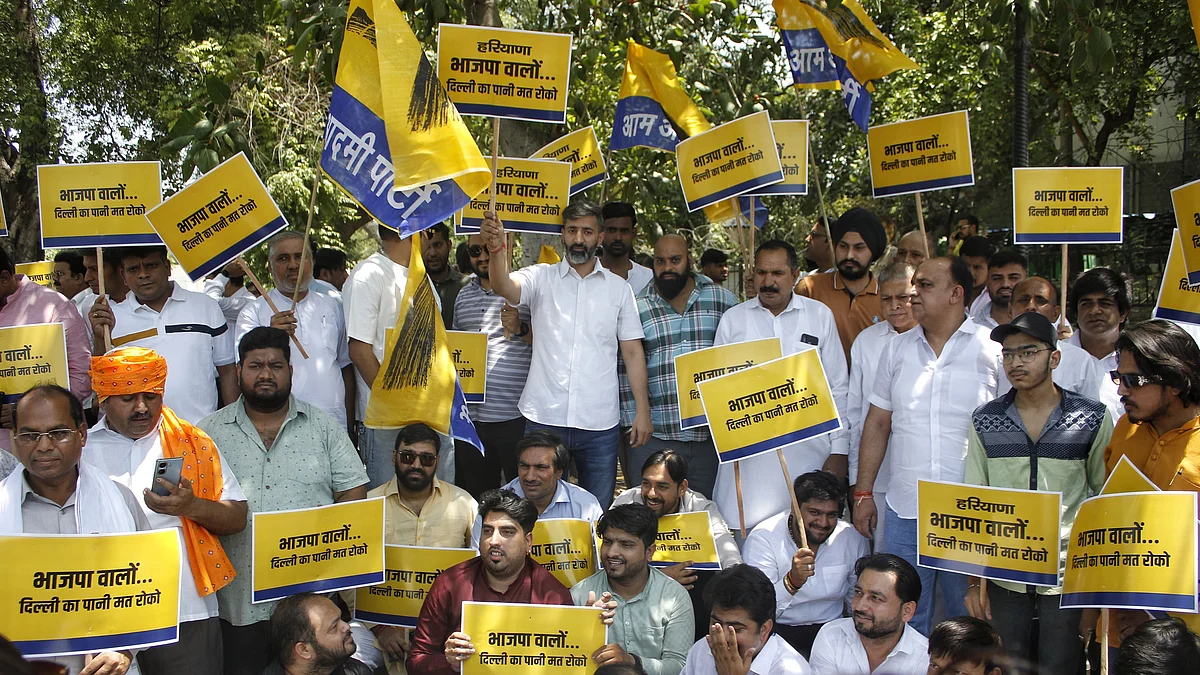 हरियाणा सरकार के खिलाफ 'आप' का विरोध-प्रदर्शन