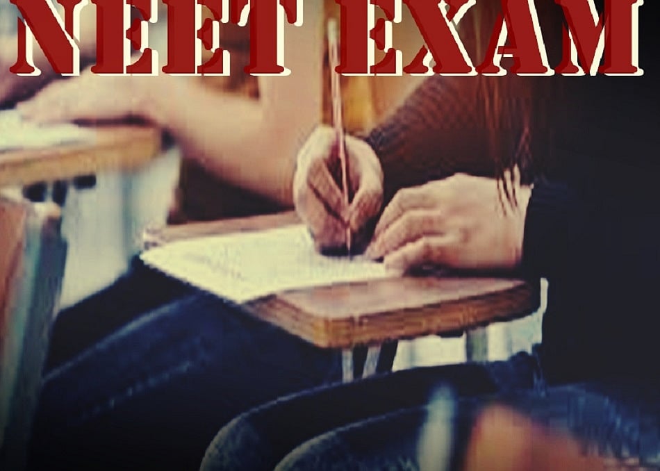 NEET मामले में गुजरात की गोधरा कोर्ट ने CBI को नहीं दी आरोपियों की रिमांड, कल फिर होगी सुनवाई