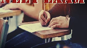 NEET मामले में गुजरात की गोधरा कोर्ट ने CBI को नहीं दी आरोपियों की रिमांड, कल फिर होगी सुनवाई