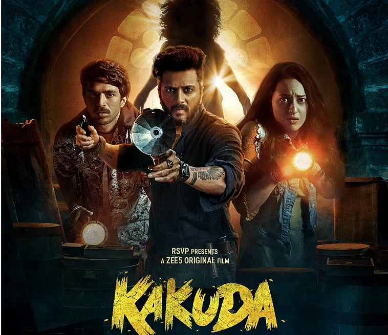 सिनेजीवन: हॉरर कॉमेडी 'ककुड़ा' का पहला पोस्टर जारी और Kartik Aryan की मां ने एक्टर को लेकर किया खुलासा