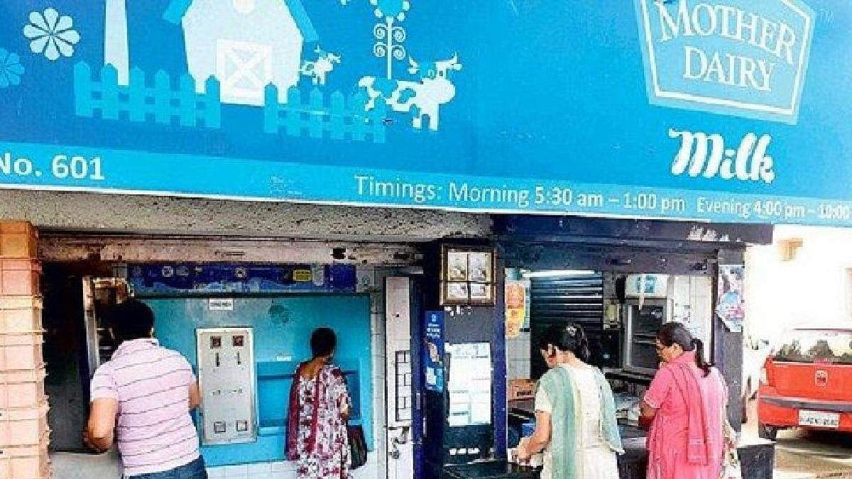 अमूल के बाद मदर डेयरी का दूध भी दो रुपये लीटर महंगा, कल से ही लागू होंगी नई कीमतें