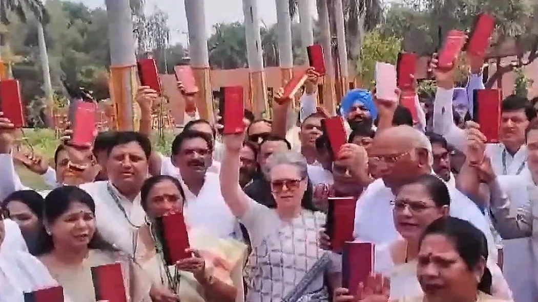 फोटो: सोशल मीडिया