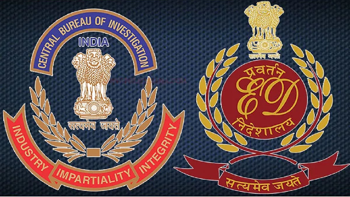 लोकसभा चुनाव रिजल्ट: जिन नेताओं ने ED-CBI जांच के डर से बदला था पाला! उनका क्या हुआ, जीते या हारे? 