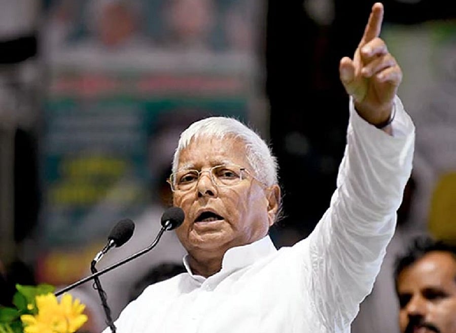 इंडिया गठबंधन भारी बहुमत से जीतेगा, सारे मनोवैज्ञानिक प्रोपगैंडा धरे के धरे रह जाएंगेः लालू यादव