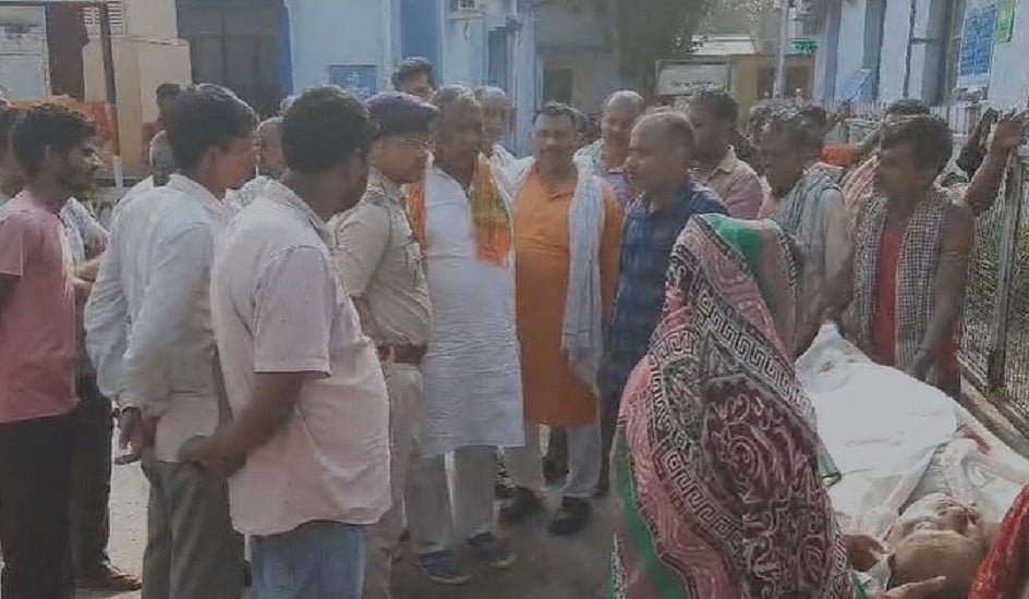 बिहार के नालंदा में चुनावी रंजिश में JDU नेता की हत्या, लोकसभा चुनाव में बने थे पार्टी के पोलिंग एजेंट