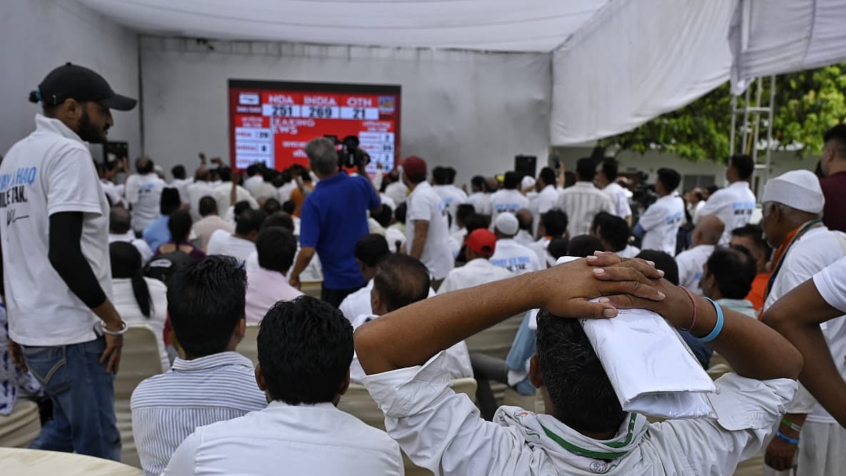 फोटो: विपिन