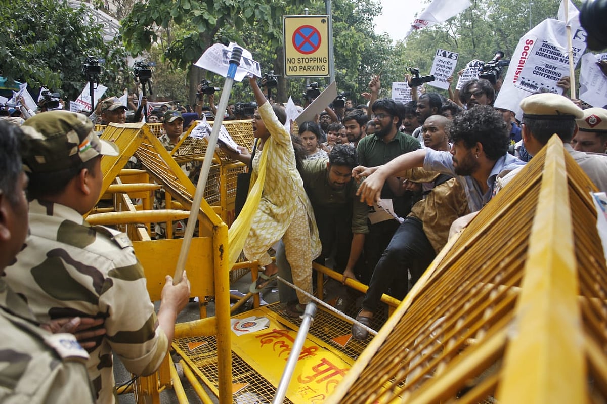 फोटो: विपिन
