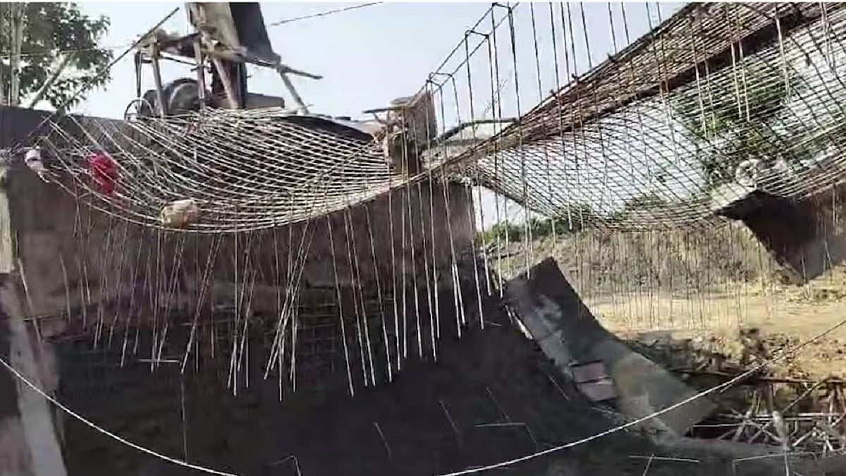 फोटो: सोशल मीडिया
