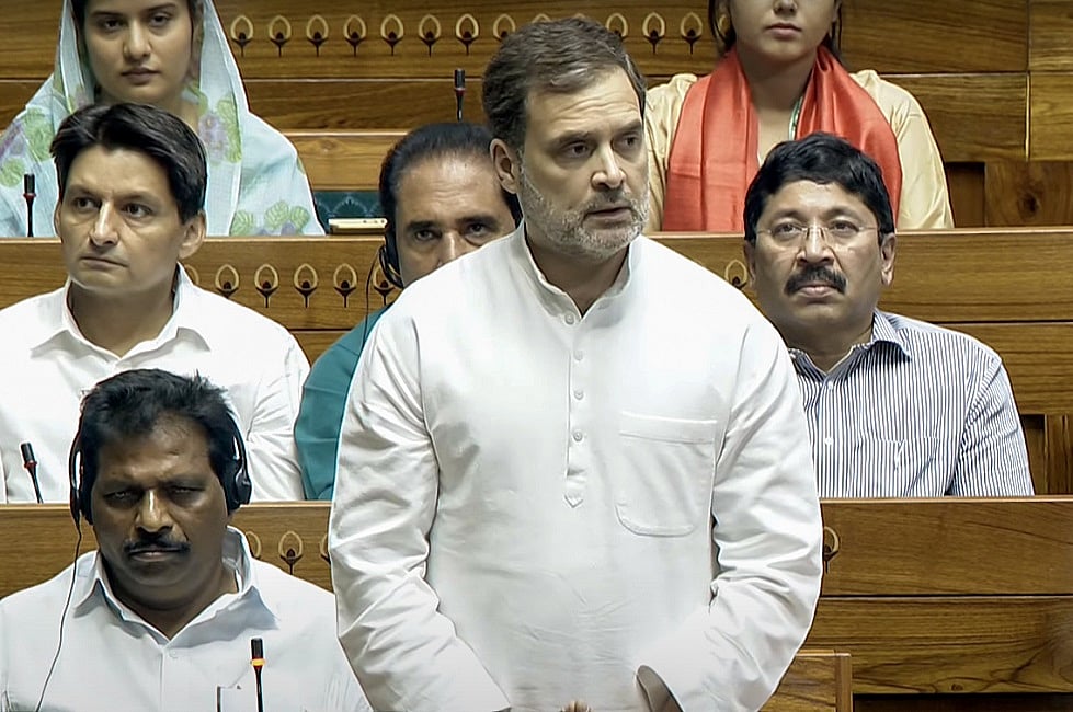 स्पीकर ने राहुल गांधी को नेता प्रतिपक्ष के तौर पर दी मान्यता, लोकसभा सचिवालय ने जारी की अधिसूचना