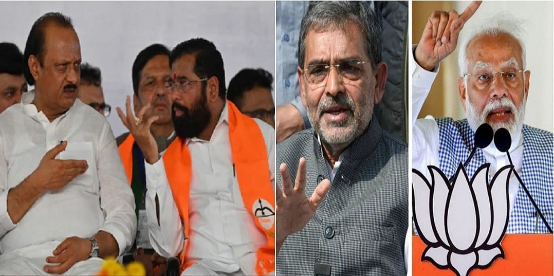 सरकार बनते ही महाराष्ट्र से बिहार तक NDA में बढ़ी रार, कई जगह BJP की अंतर्कलह भी आई सामने