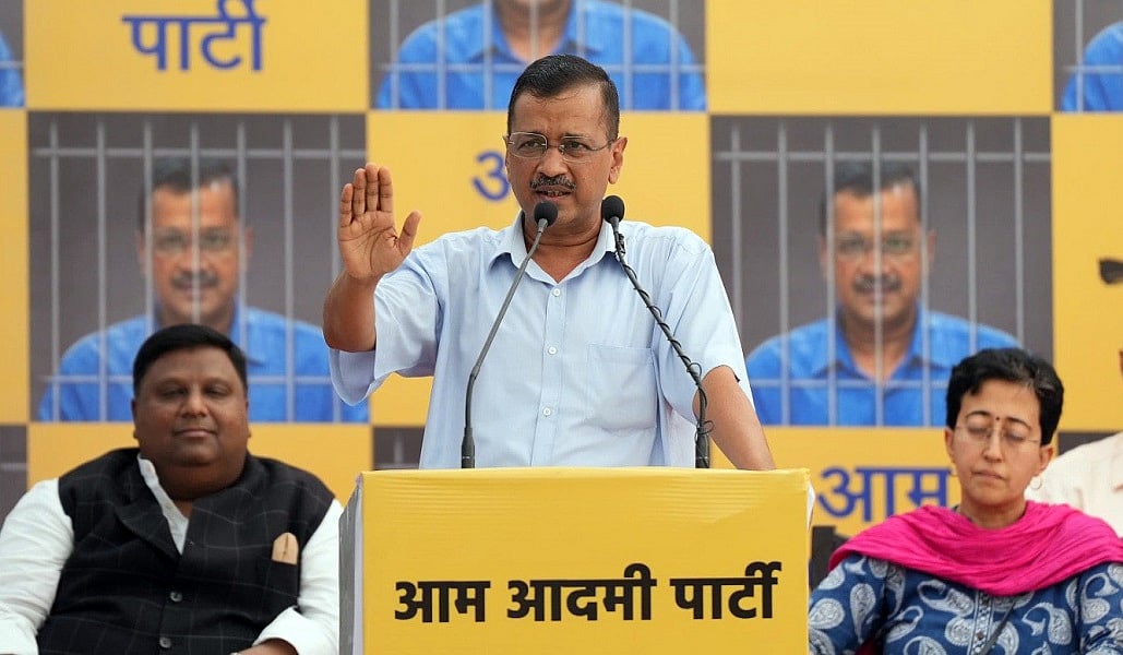 जमानत पर रोक के खिलाफ सुप्रीम कोर्ट पहुंचे केजरीवाल, सोमवार को हो सकती है सुनवाई