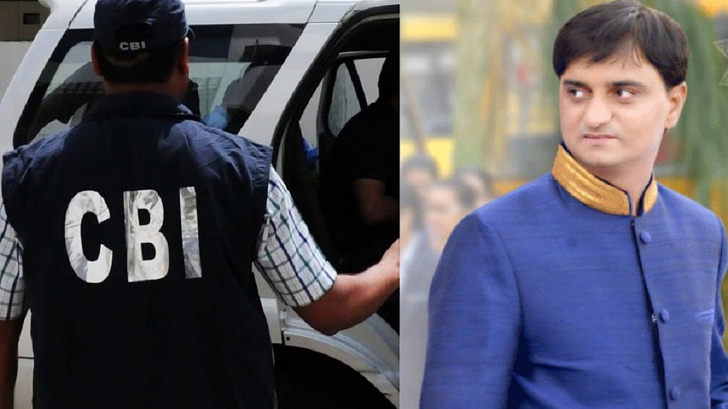 नीट पेपर लीक मामले में CBI ने गोधरा के स्कूल मालिक को गिरफ्तार किया