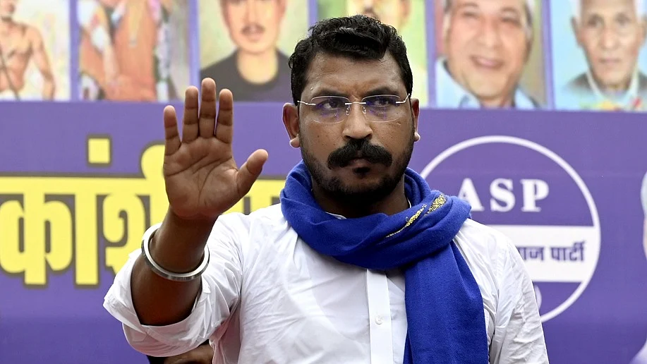 संभल जाने से रोके गए चंद्रशेखर आजाद, योगी सरकार पर भड़के, बोले- यूपी में गोलियों से हो रहा न्याय