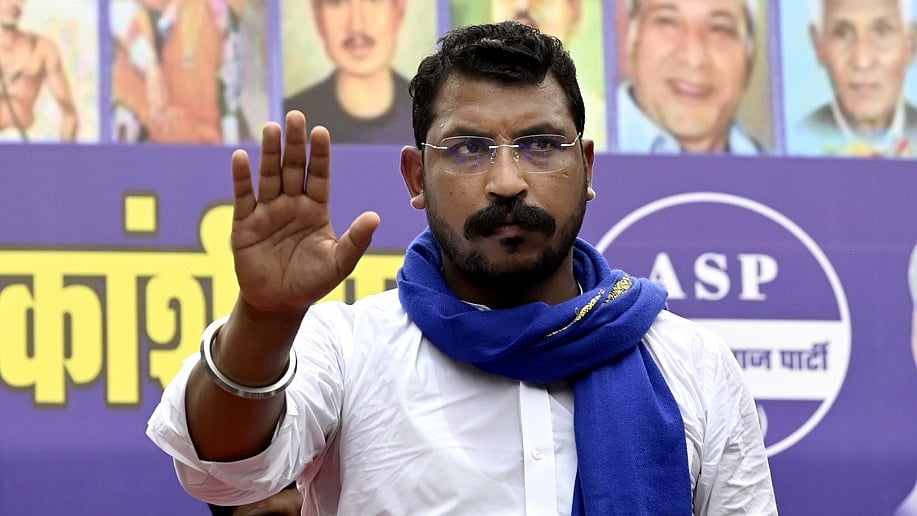 संभल जाने से रोके गए चंद्रशेखर आजाद, योगी सरकार पर भड़के, बोले- यूपी में गोलियों से हो रहा न्याय