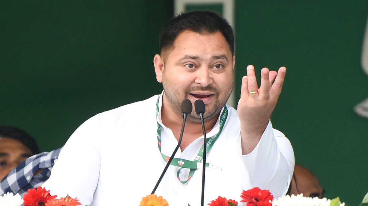 फोटो: IANS