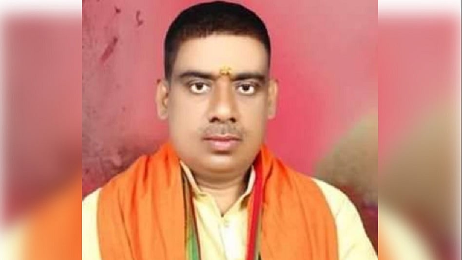 बिहार में जिला परिषद सदस्य की दिनदहाड़े गोली मारकर हत्या
