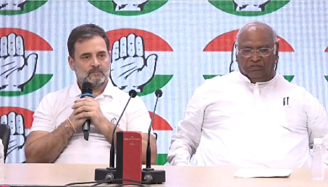 Lok Sabha 2024 Election Results Live: देश ने बड़ा संदेश दिया, मोदी और शाह इस देश को नहीं चलाएंगेः राहुल गांधी