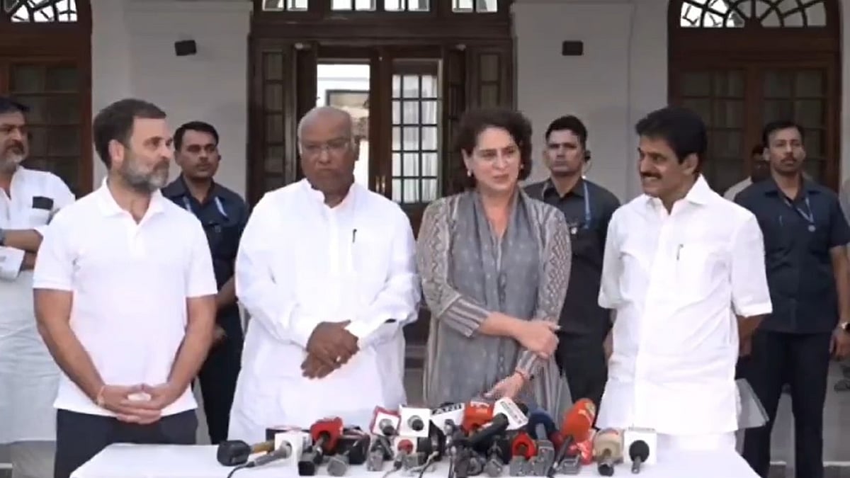 राहुल गांधी रायबरेली लोकसभा सीट बरकरार रखेंगे