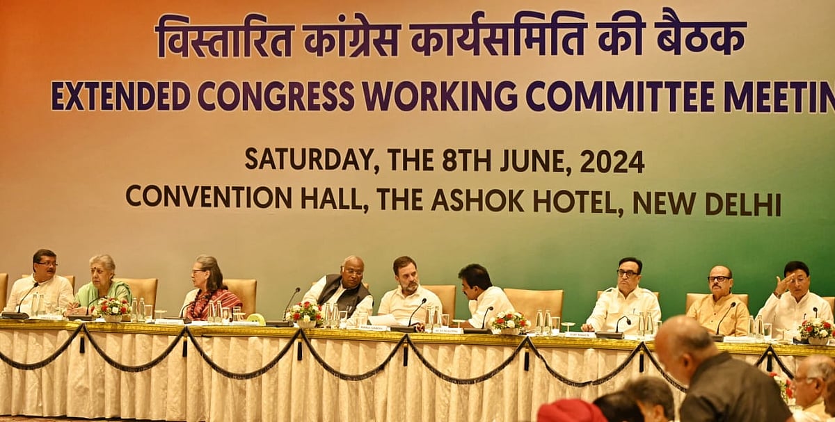 कांग्रेस कार्यसमिति की बैठक, राहुल गांधी को नेता प्रतिपक्ष बनाने पर प्रस्ताव पास, जल्द लेंगे फैसला