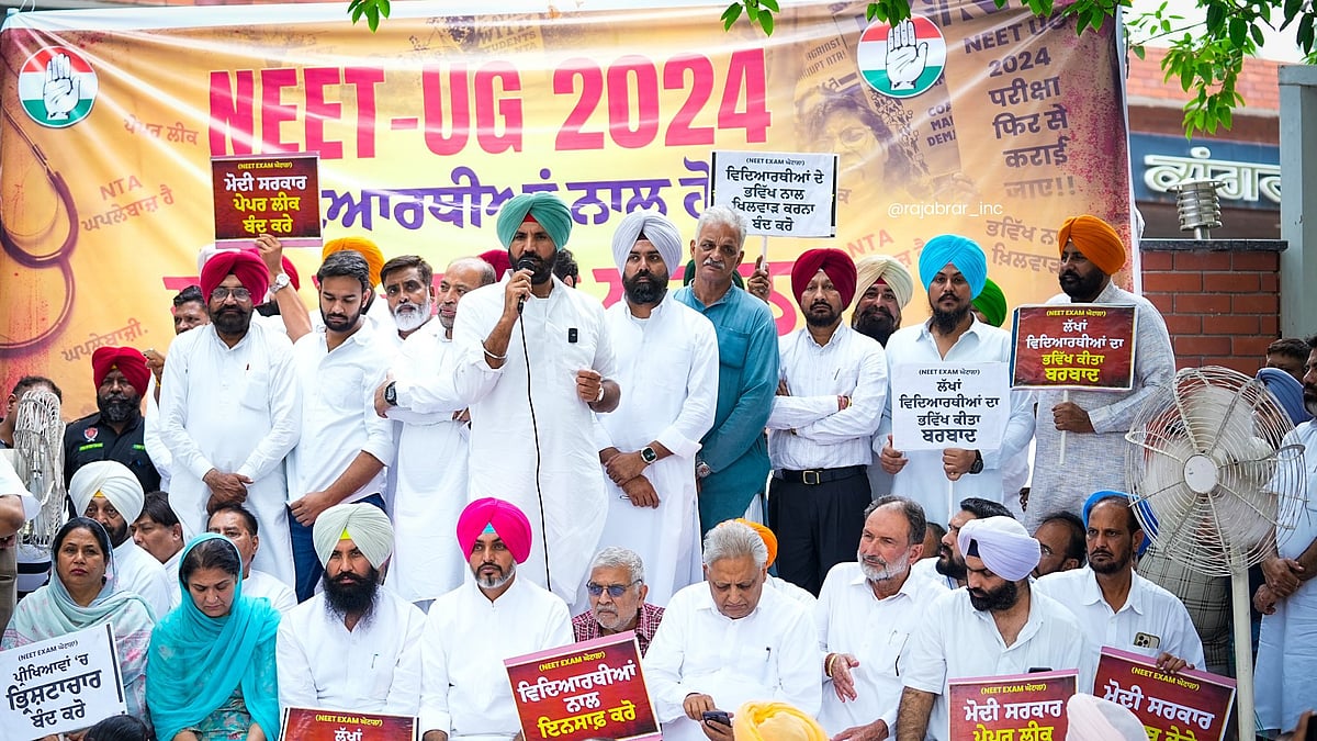 फोटो: @INCPunjab