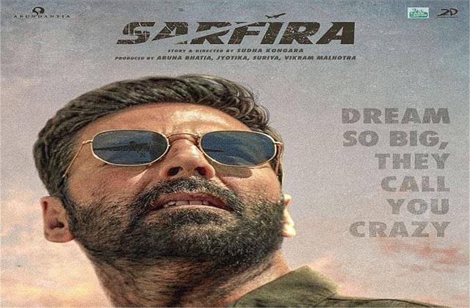 सिनेजीवन: Akshay की फिल्म Sarfira का फर्स्ट लुक जारी और सुशांत की डेथ एनिवर्सरी पर अंकिता ने शेयर की अनदेखी तस्वीर